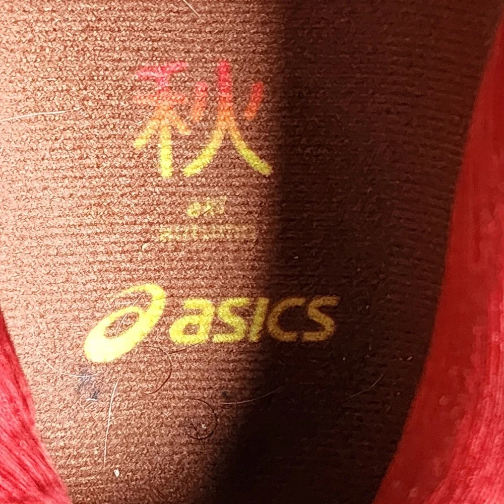 ASICS Gel-Kayano 31 Running Shoes Mens 13 Red Orange Stability Trainers 1011C012